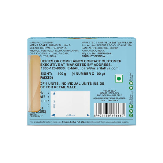 Shea Butter & Tea Tree Oil Soap | For Moisturizing Skin | 100 g Each | Pack of 4 100gx4