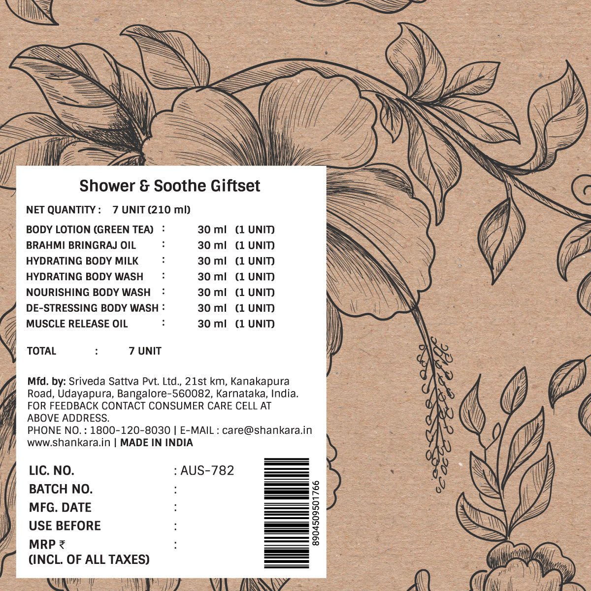 【Shankara】 Forest Bloom - Shower & Soothe Giftset｜フォレストブルーム シャワー＆スーズ ギフトセット｜210ml（7点）
