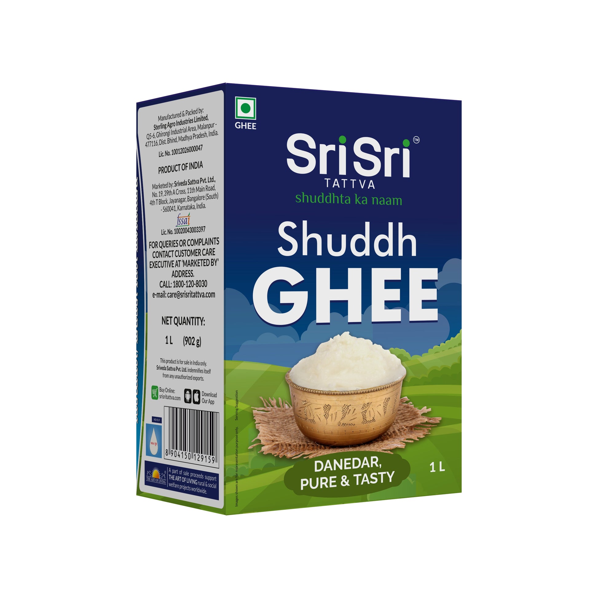 Shuddh Ghee - Danedar, Pure & Tasty, 1 L 1L