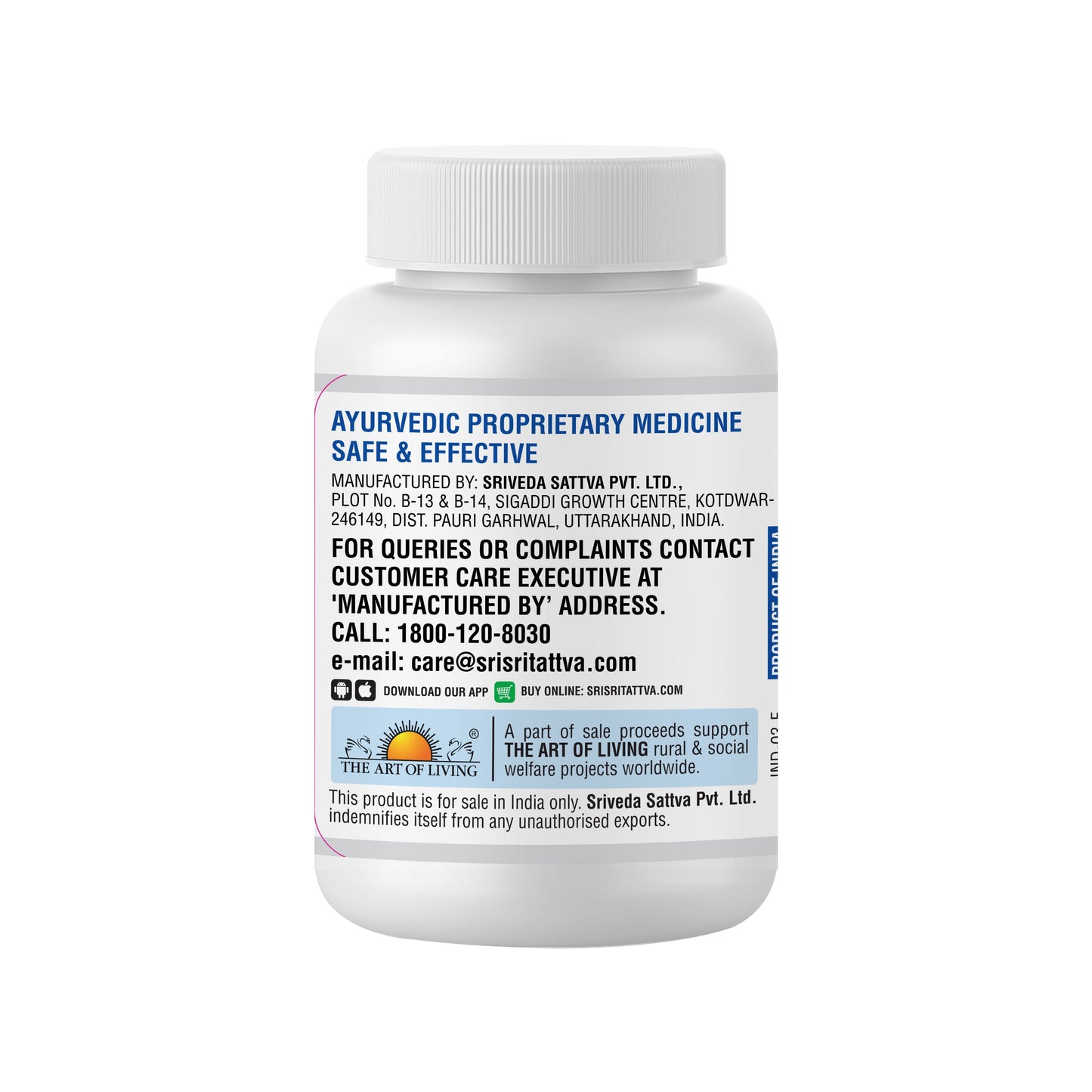 Shwasa Shuddhi Vati - Broncho Dilator, 60 Tabs | 500 mg 500mg