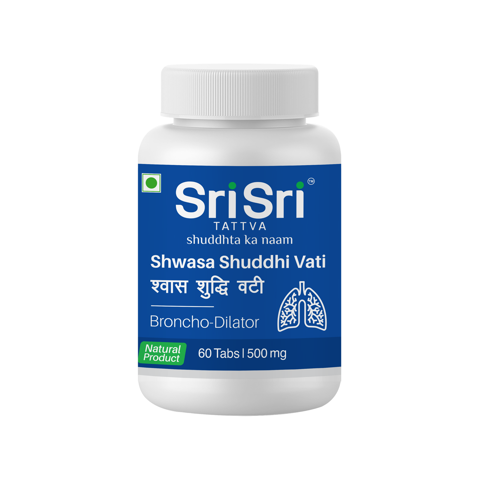 【Sri Sri Tattva】 Shwasa Shuddhi Vati Broncho Dilator｜ シュワサ シュッディ ヴァティ 気管支拡張剤｜ 60錠