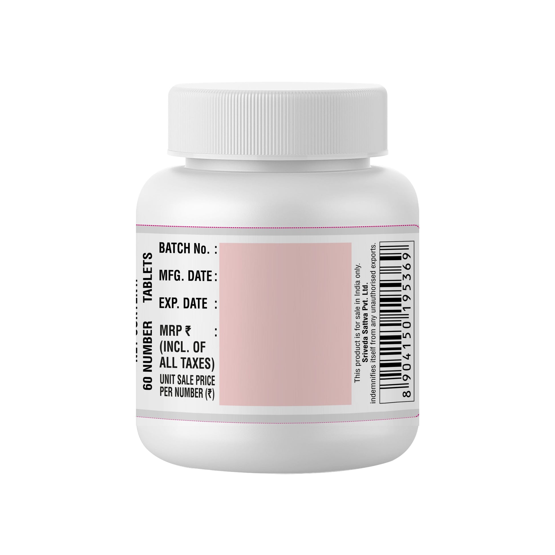 Simhanada Guggulu, 60 Tabs | 300mg 300mg