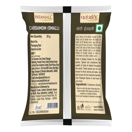 Patanjali Small Cardamom (25 Gram)