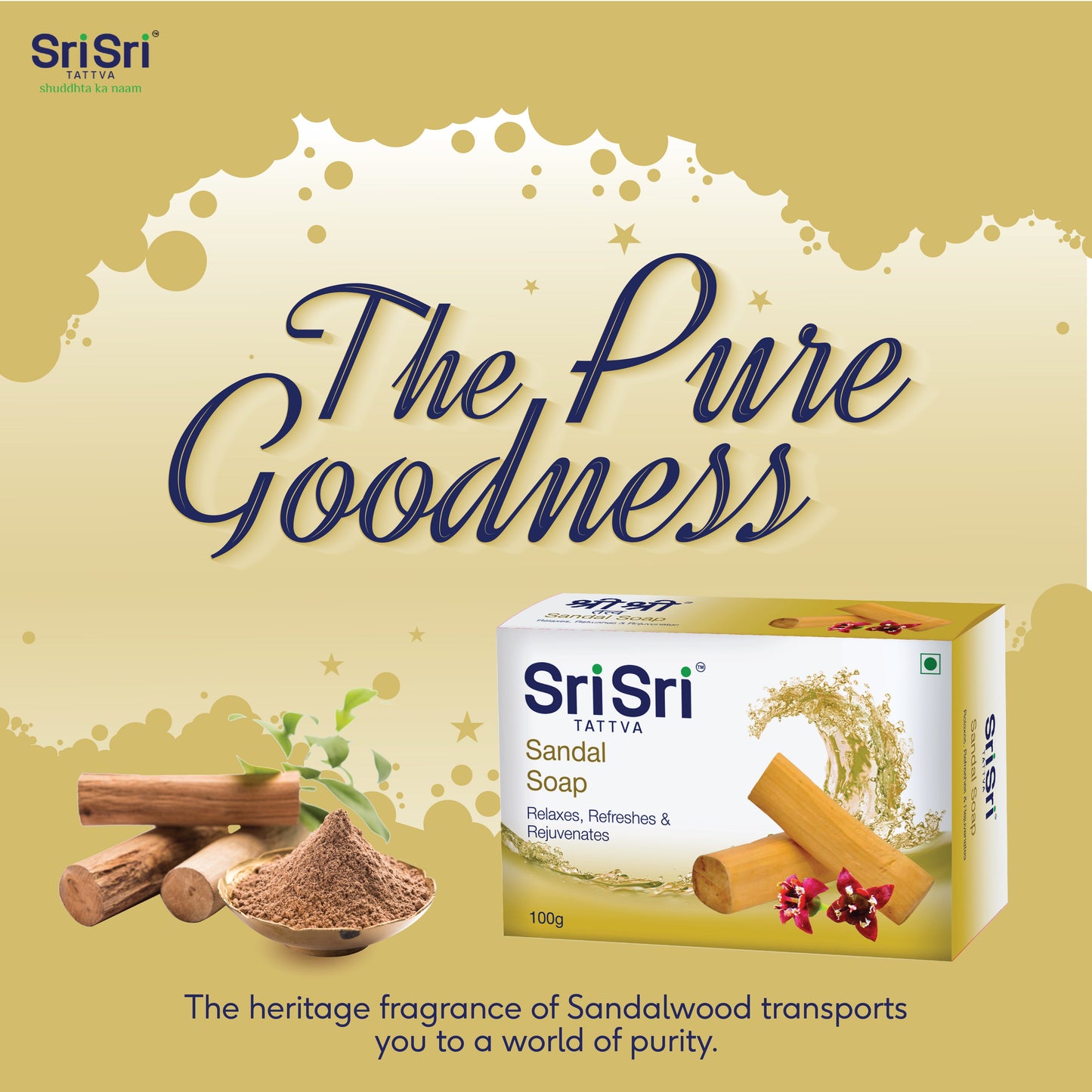 Shine and Glow ( Sandal Soap, Protein Shampoo , Rose Face Wash) 360g