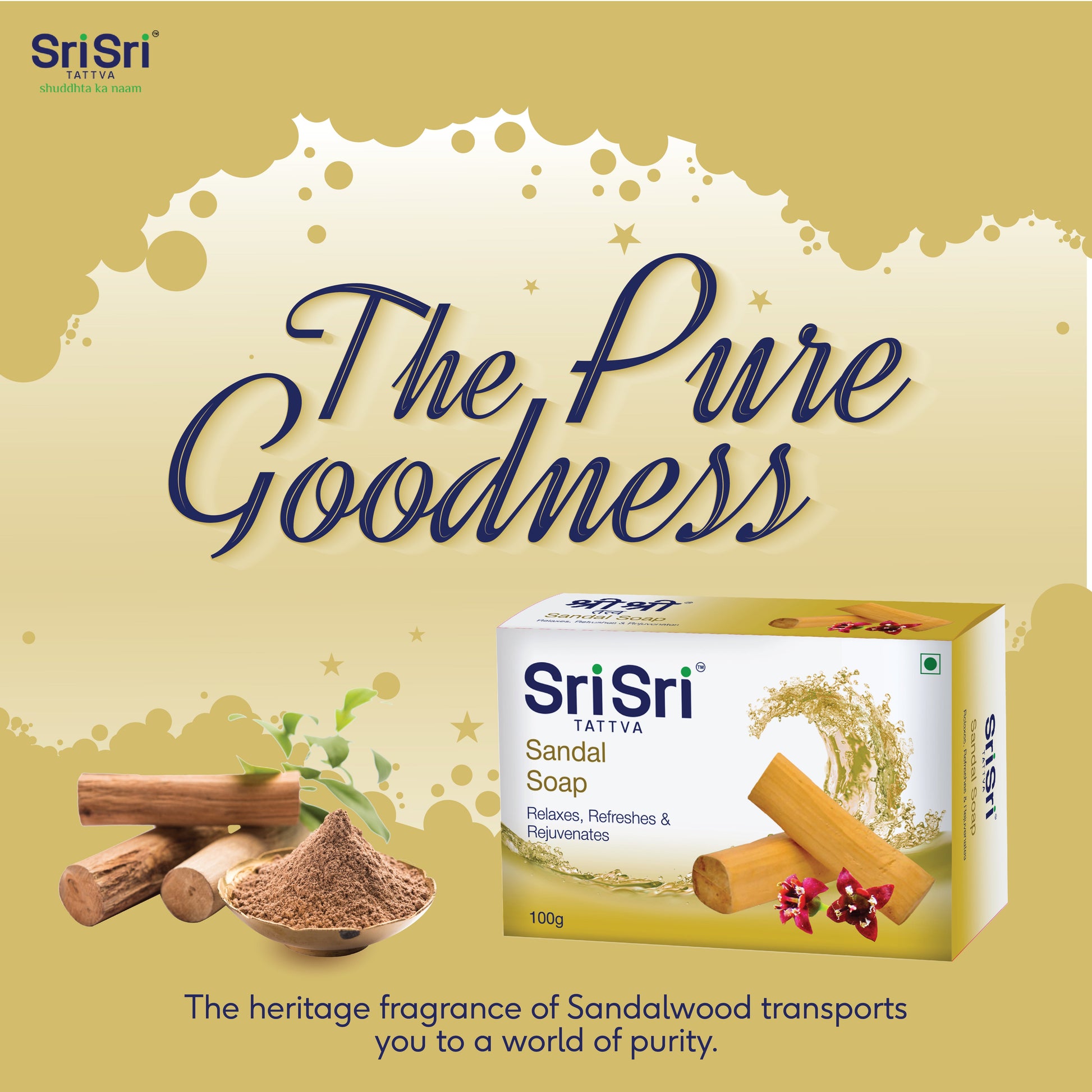 Shine and Glow ( Sandal Soap, Protein Shampoo , Rose Face Wash) 360g