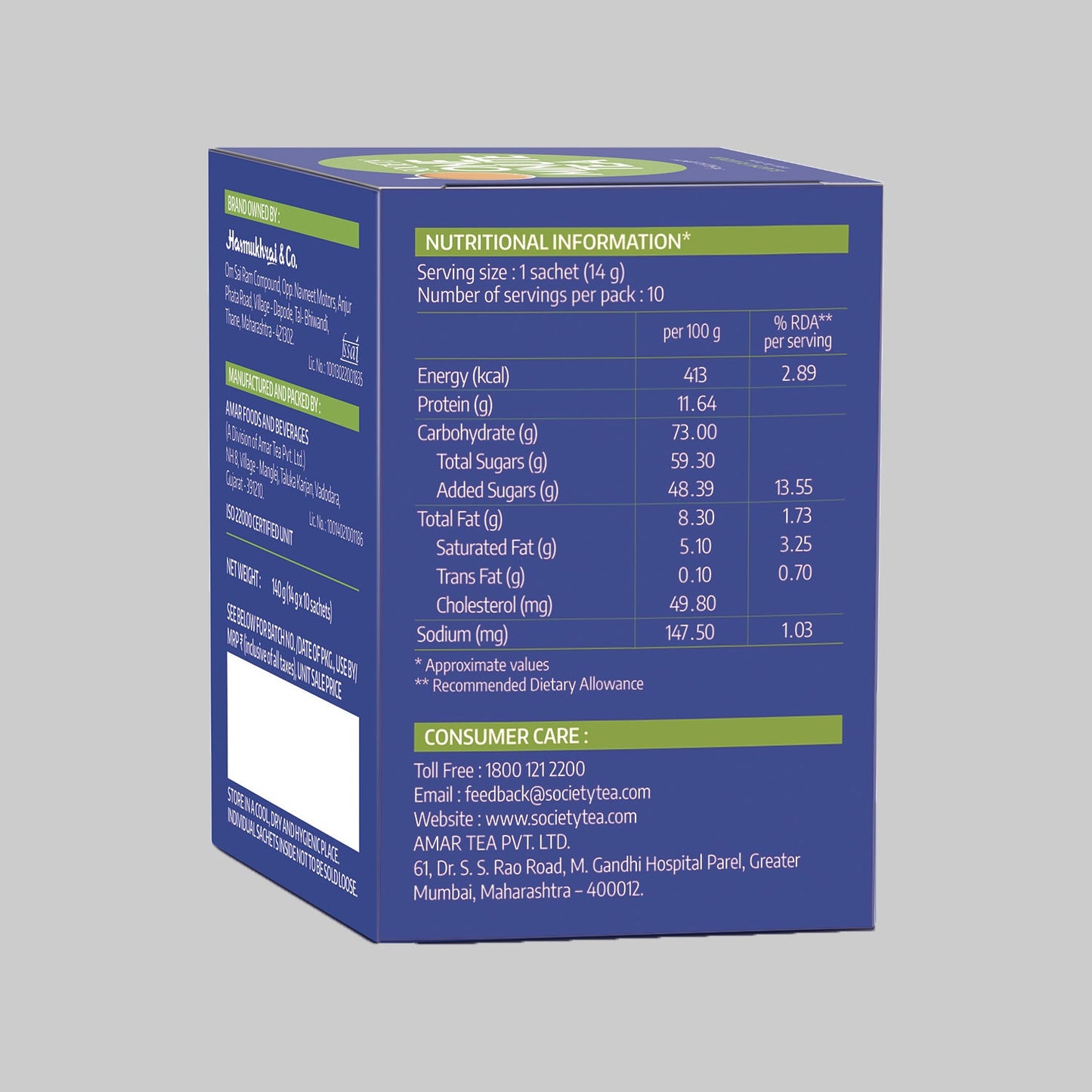 OMT Elaichi Premix  - Pack of 3 140 g x 3