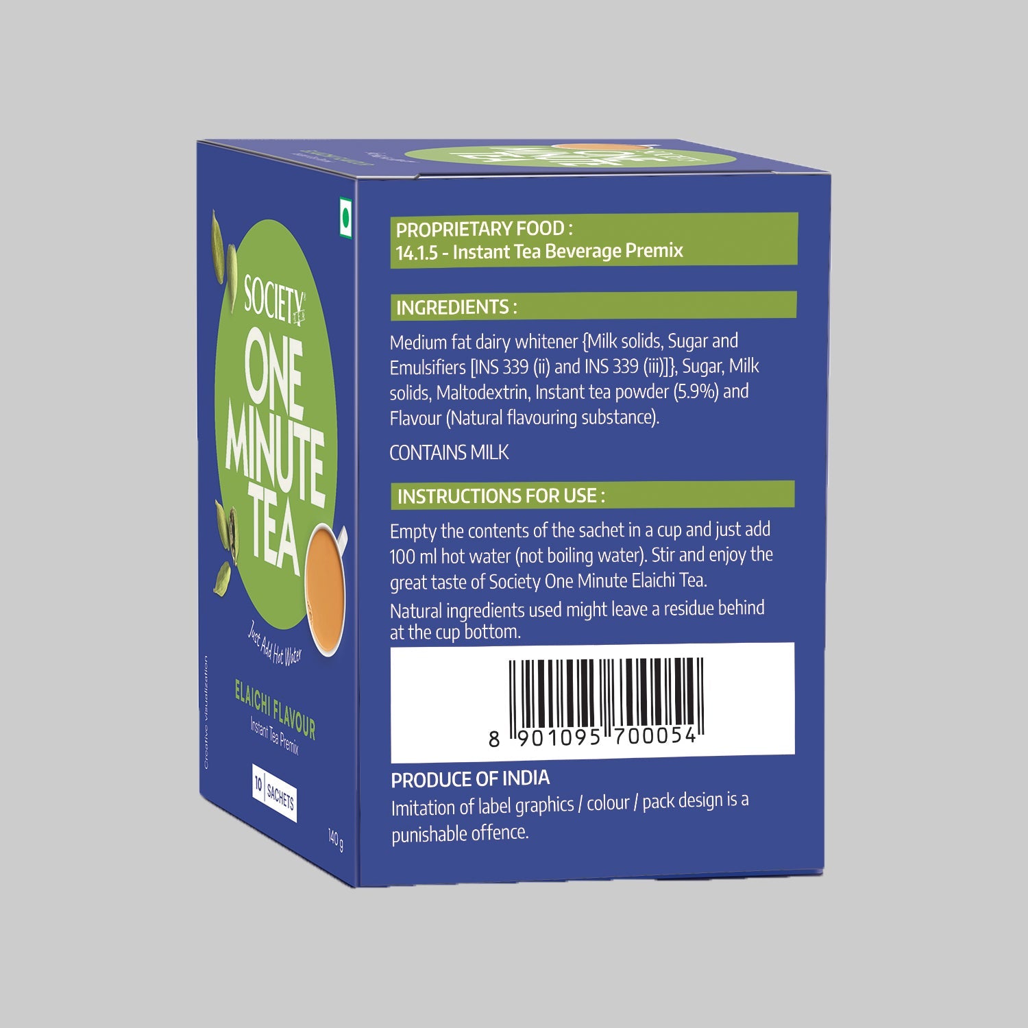 OMT Masala Premix + OMT Elaichi Premix 140 g x 2