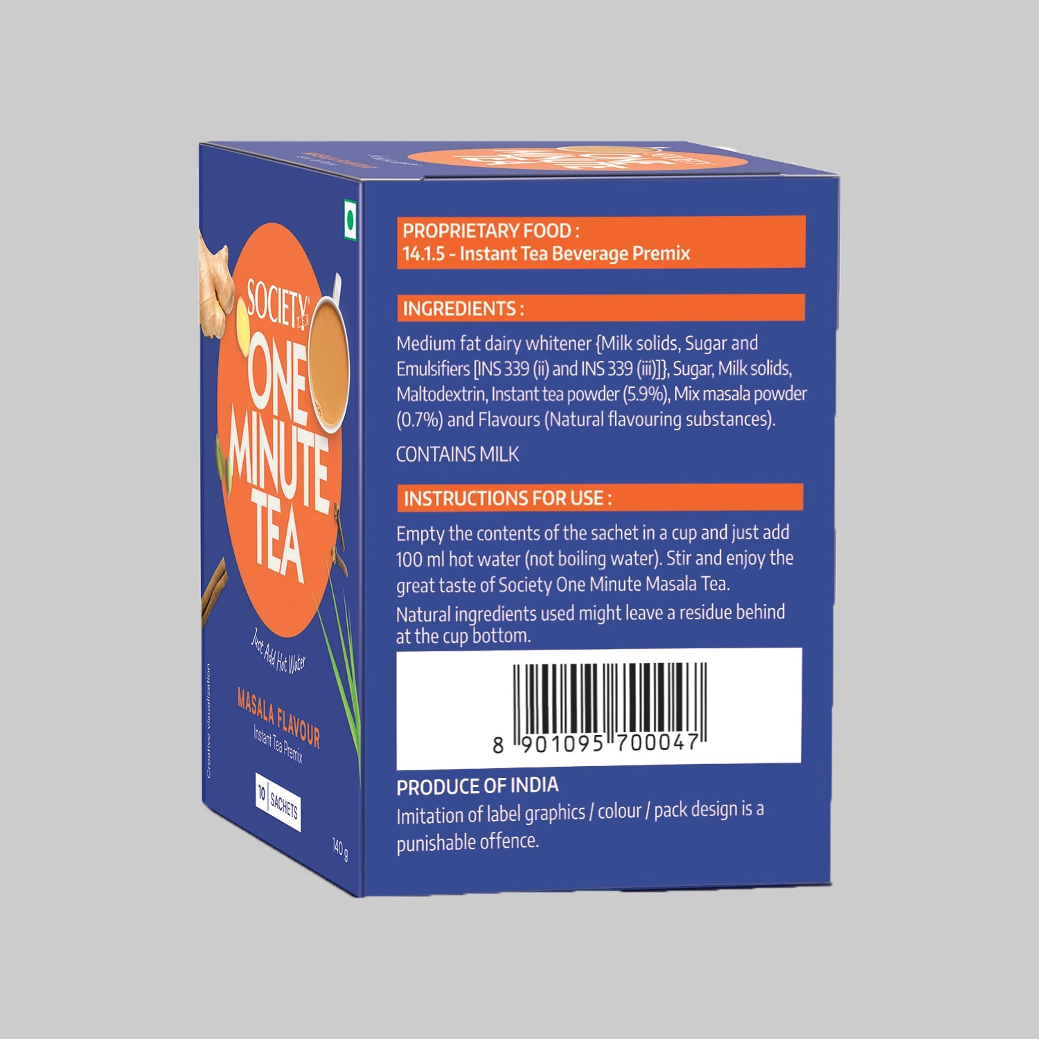 OMT Masala Premix - Pack of 2 336 g x 2