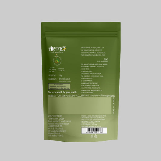 Society Elaichi-Adrak Tea Pouch - Pack of 2 250 g x 2