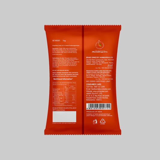 Society Daily Masala Premix Pouch 1 kg