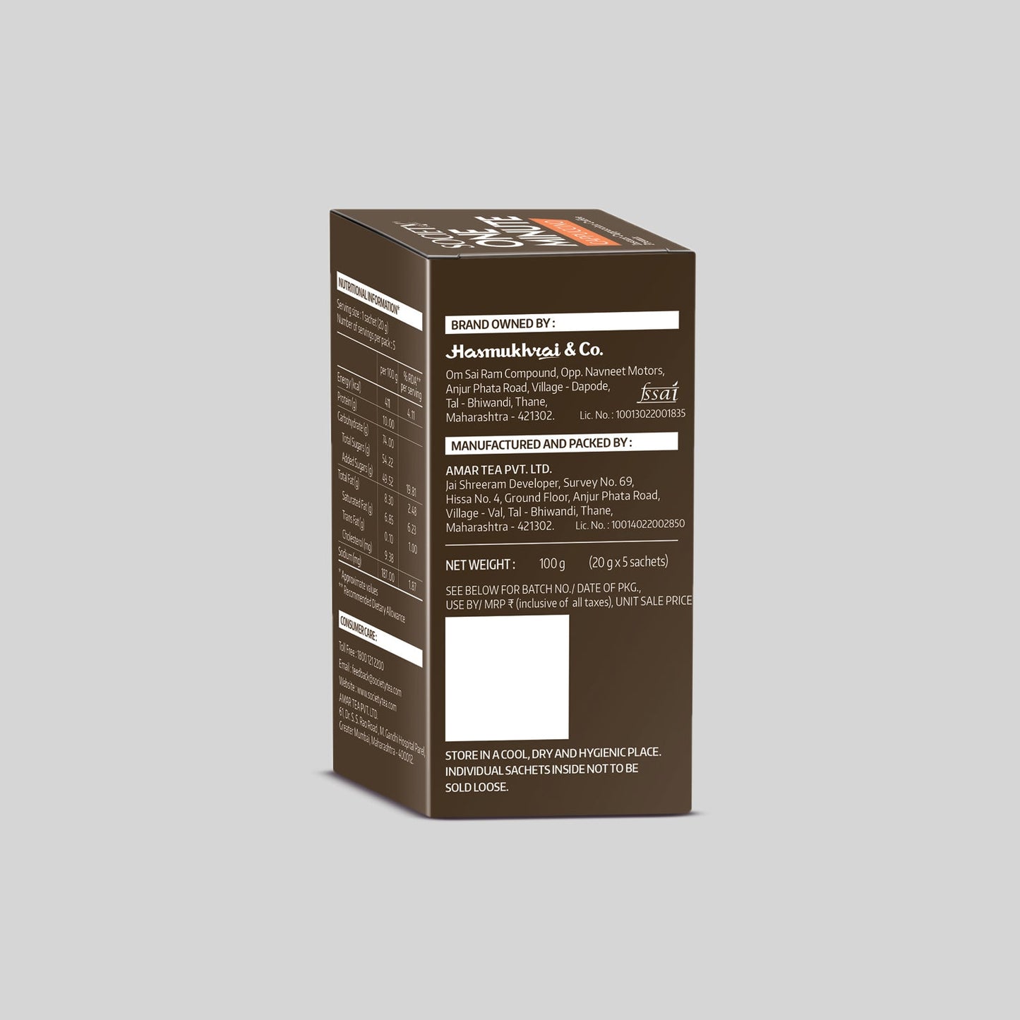 Society Cappuccino Premix Mono Carton 20 g x 5 Sachets