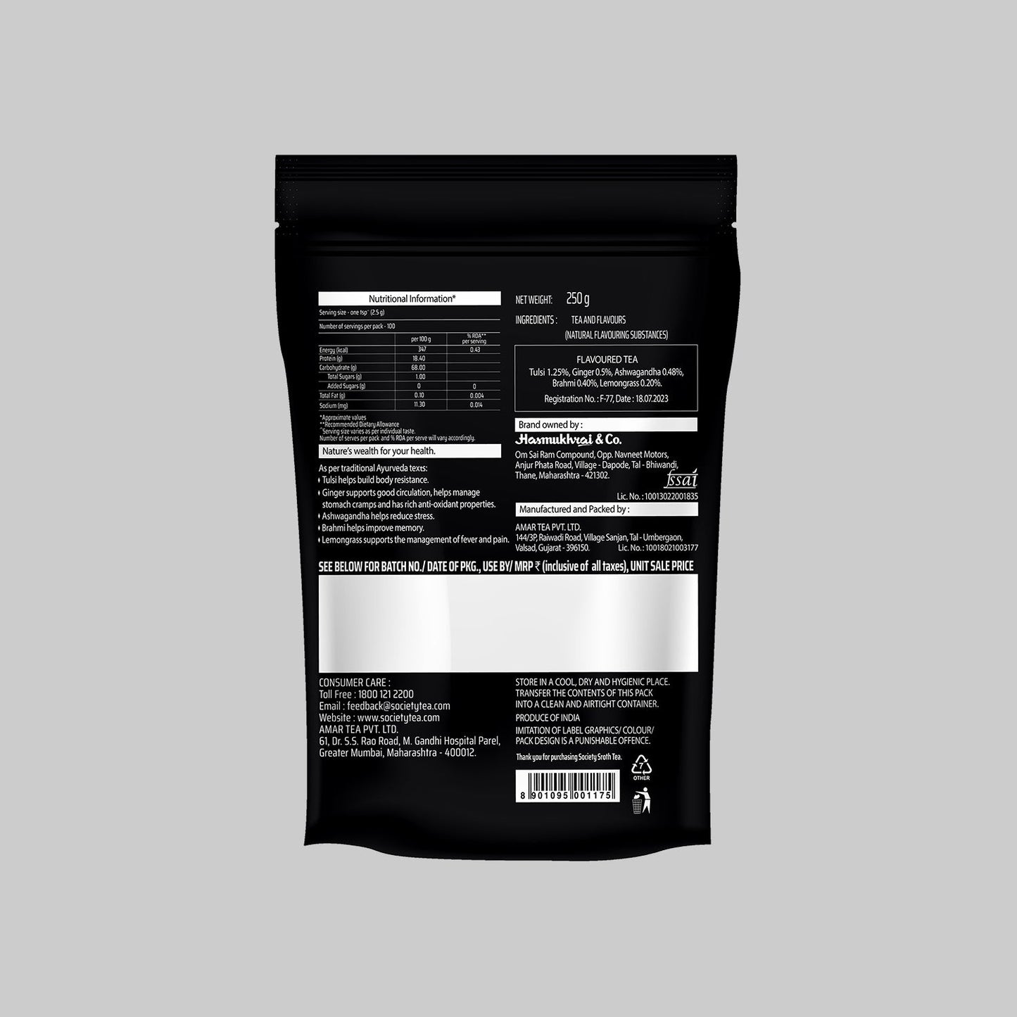 Society Sroth Tea Pouch 250 g