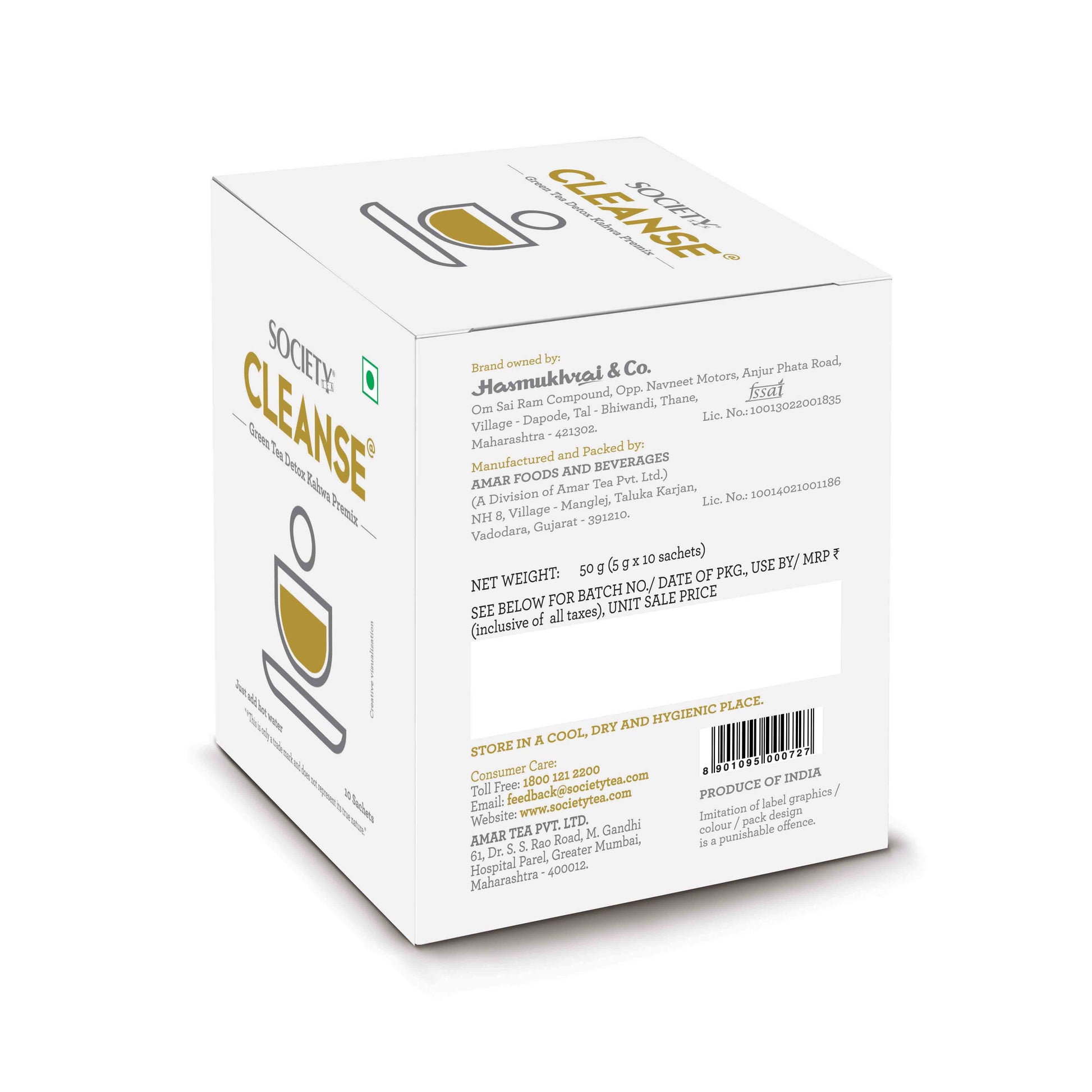 Cleanse Green Tea Detox Kahwa Premix - Pack of 5 50 g x 5