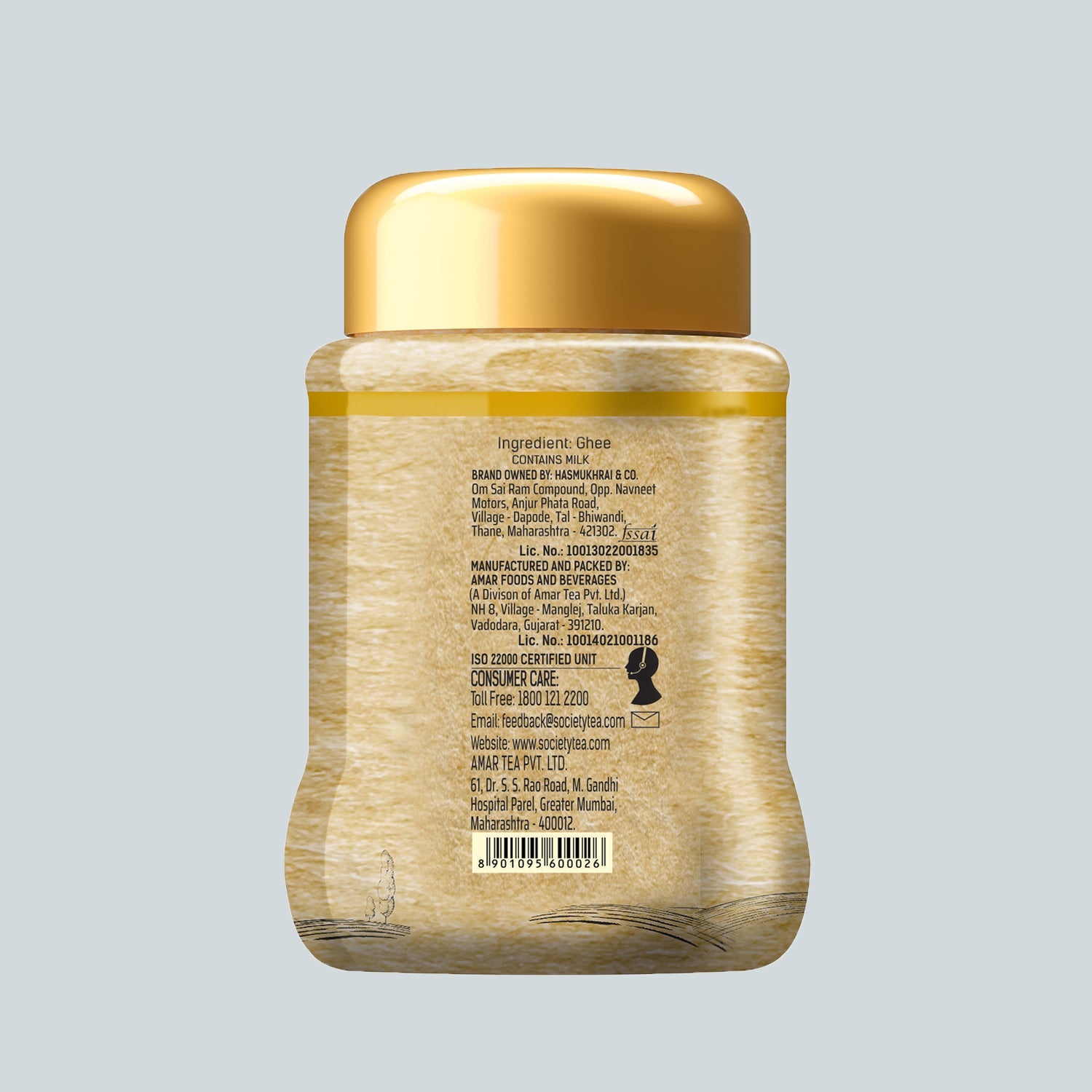 Society Ghee Jar 500 ml