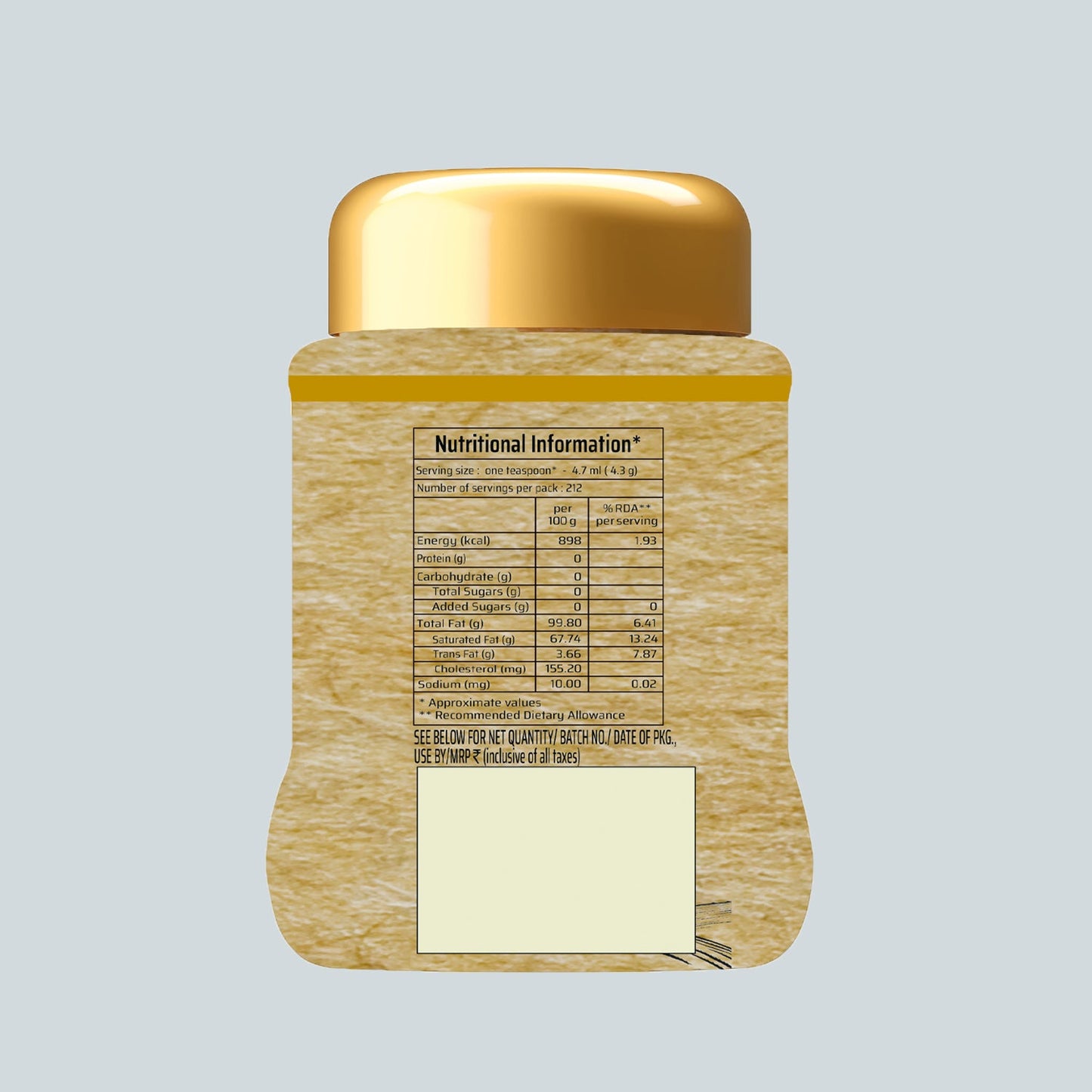 Society Ghee Jar 1 ltr