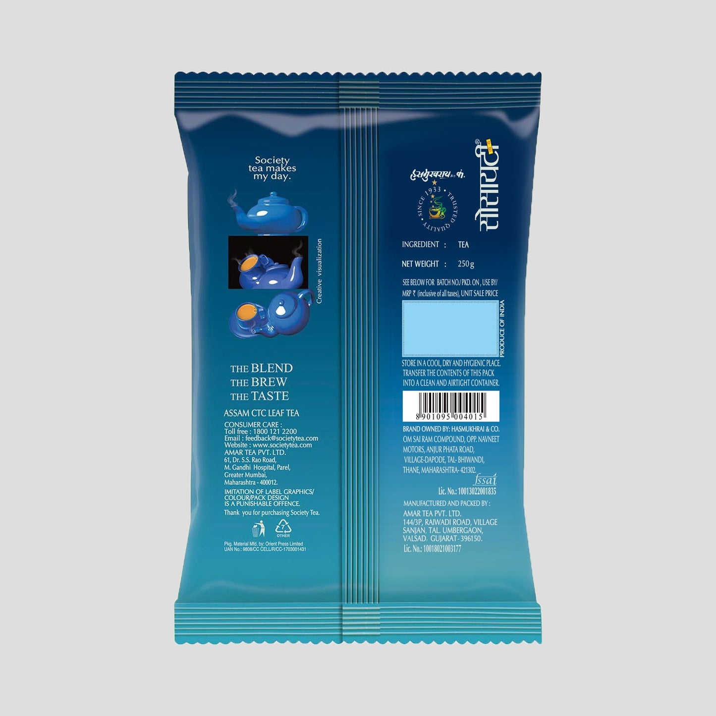 Society Leaf Tea Pouch 250 g