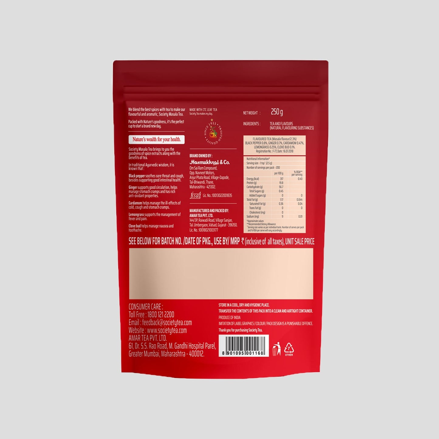 Society Masala Tea Pouch 1 kg
