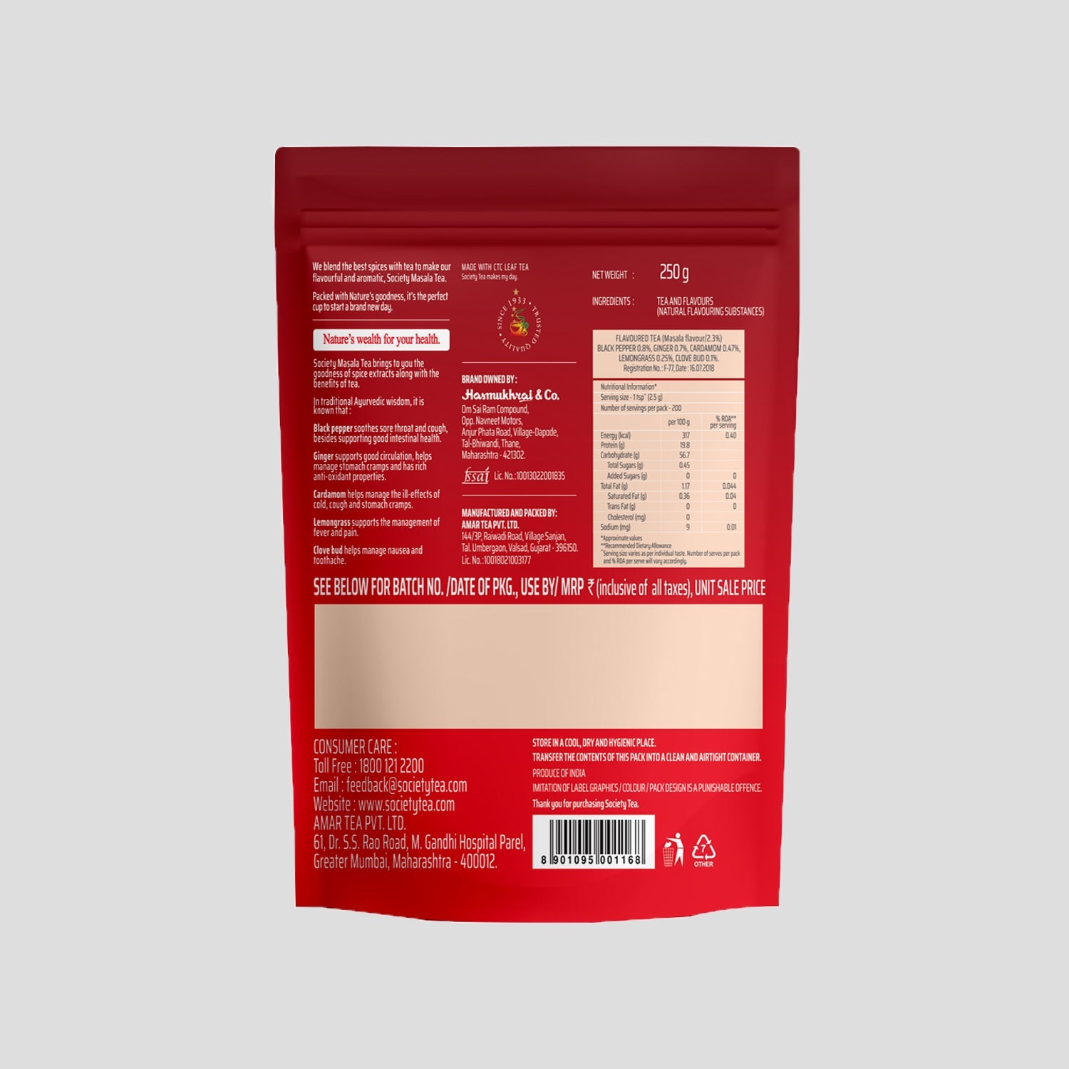 Society Masala Tea Pouch 1 kg