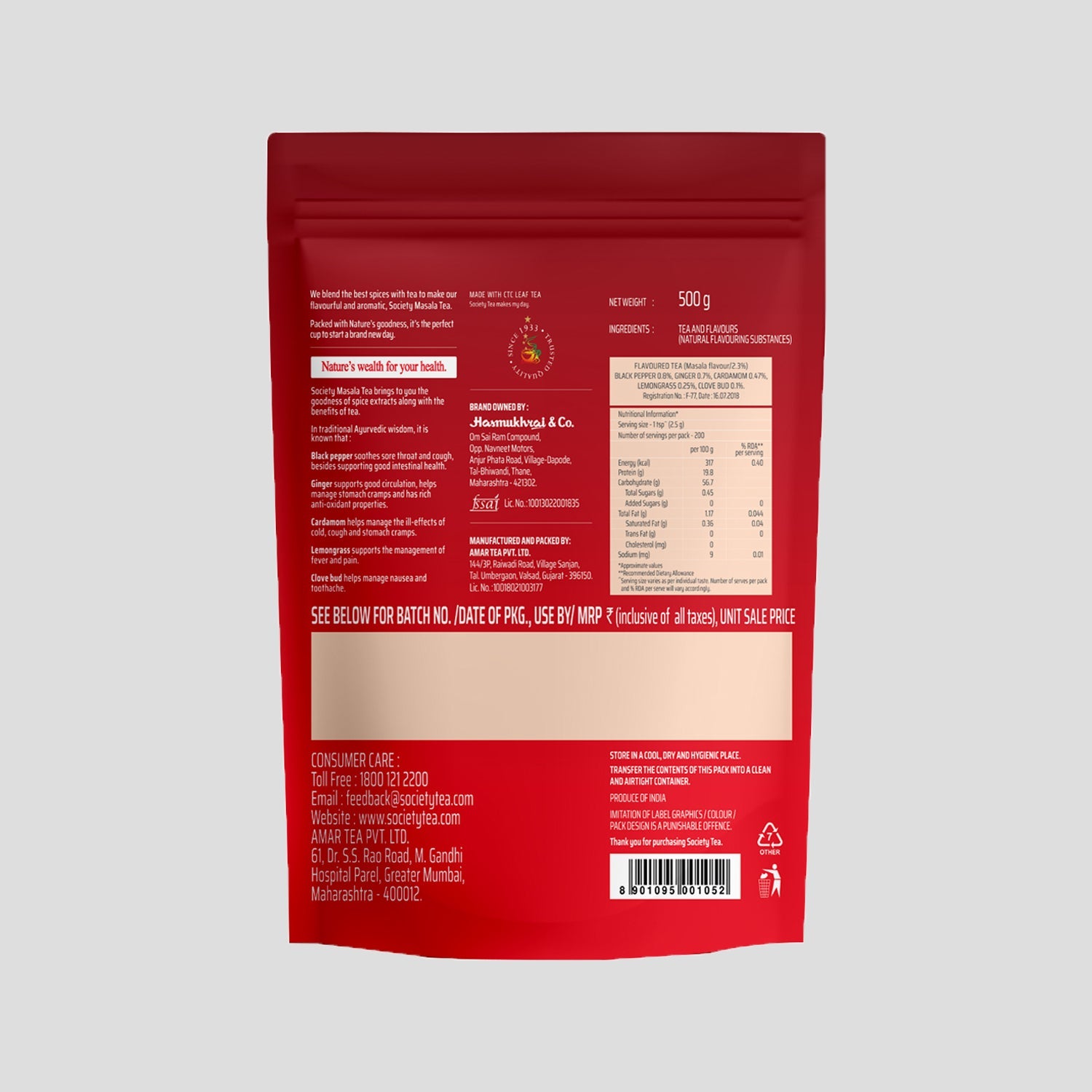 Society Masala Tea Pouch 250 g