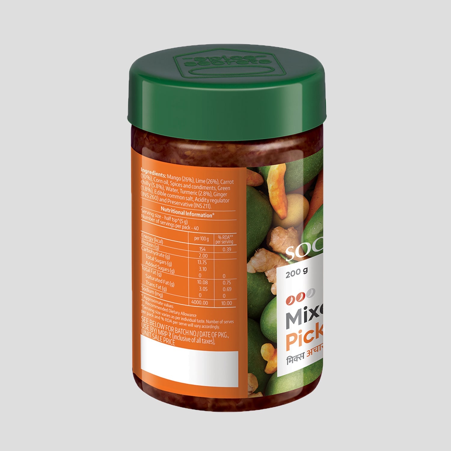Society Mixed Pickle Jar 200 g