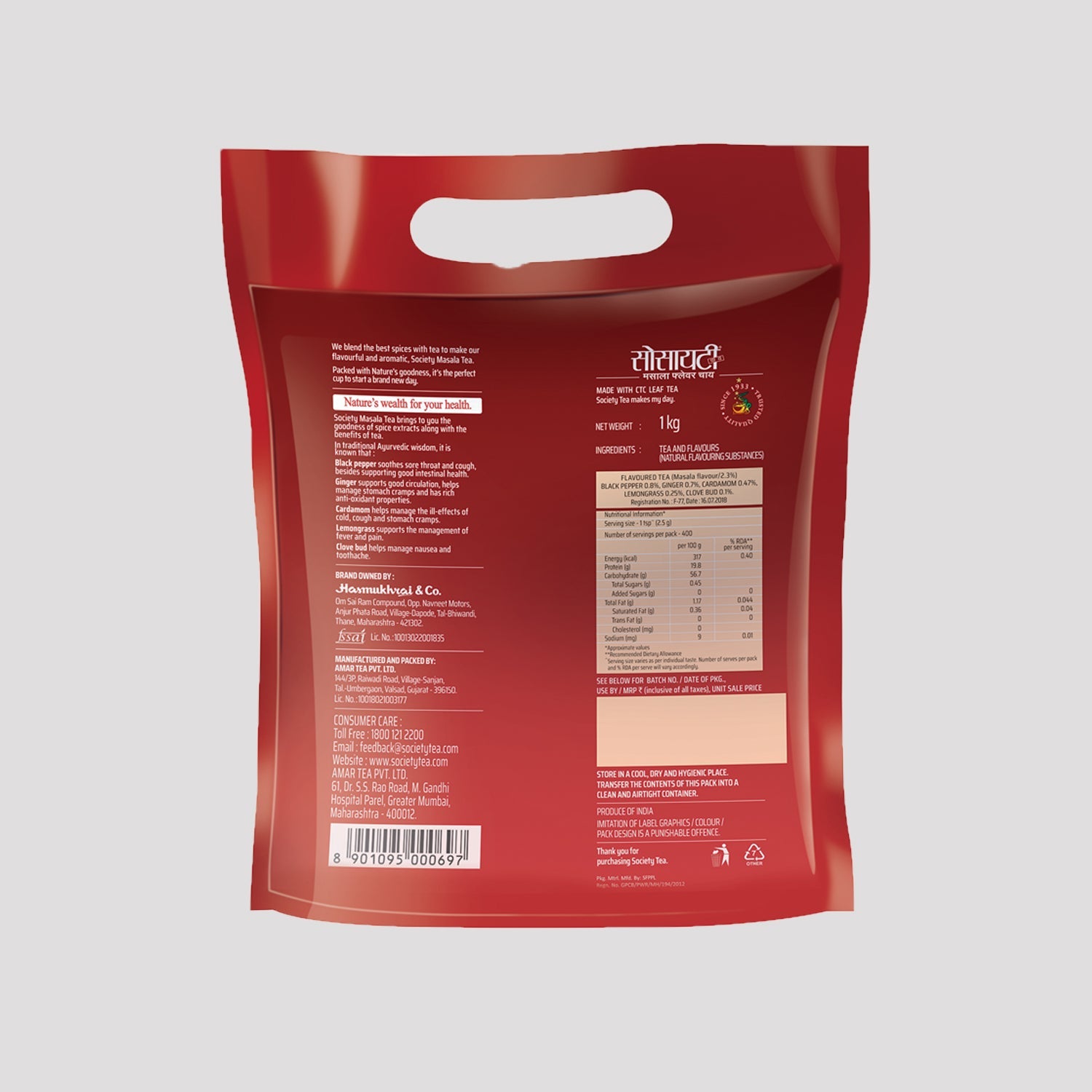 Society Masala Tea Pouch 500 g