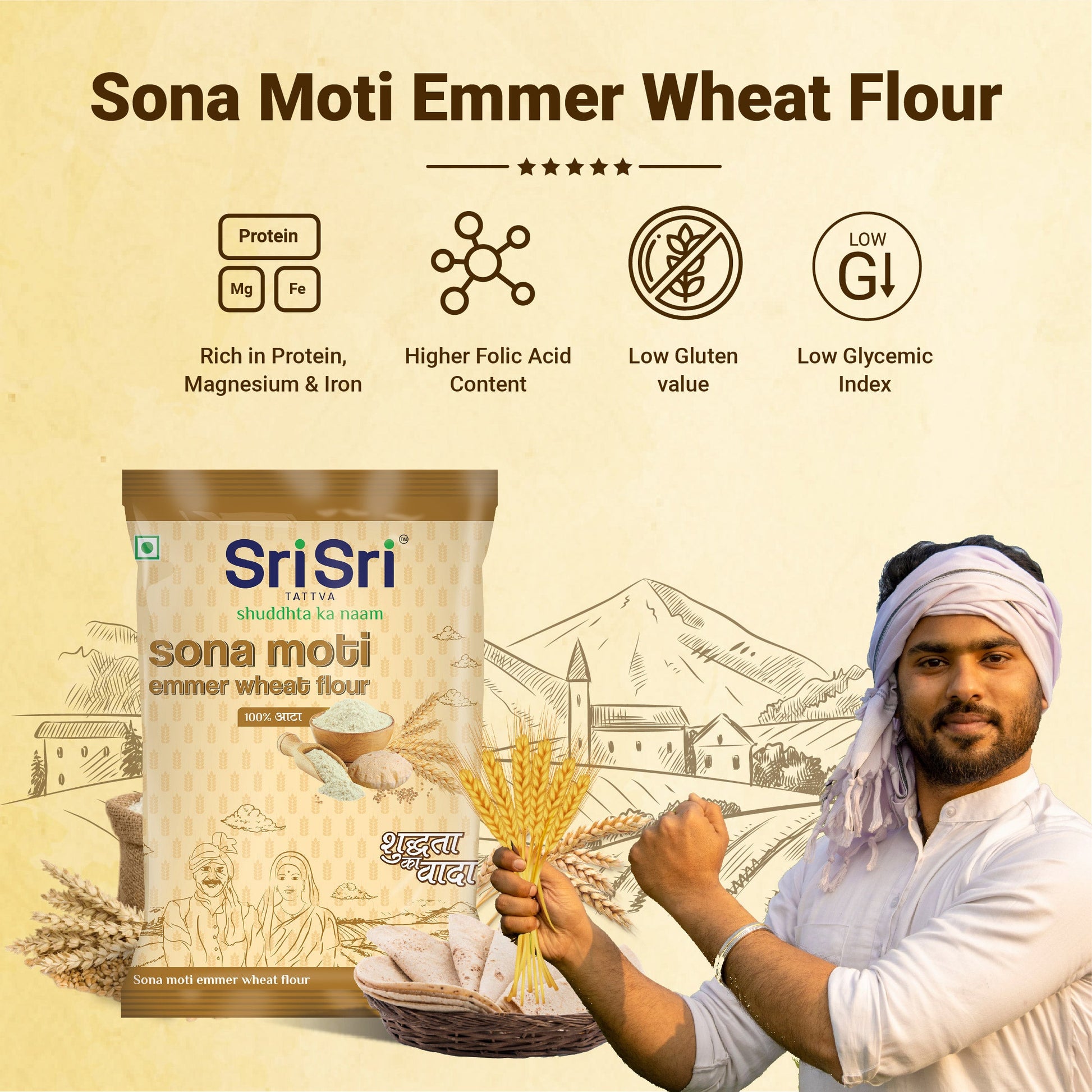 Sona Moti Emmer Wheat Flour, 2 kg 2kg