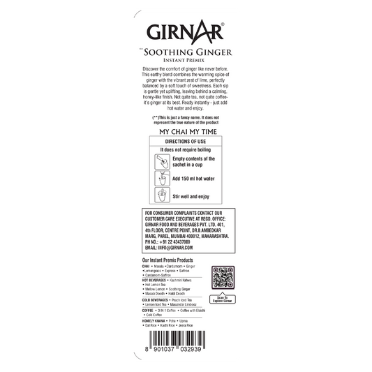 Instant Premix Soothing Ginger 10 Sachets