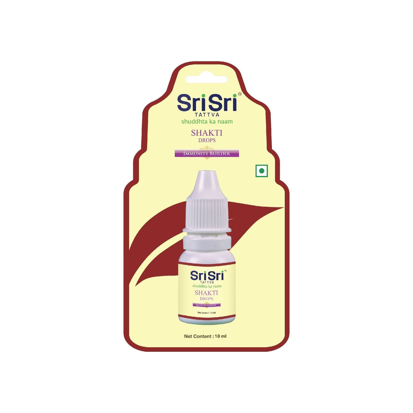 Immunity Kit 2000g