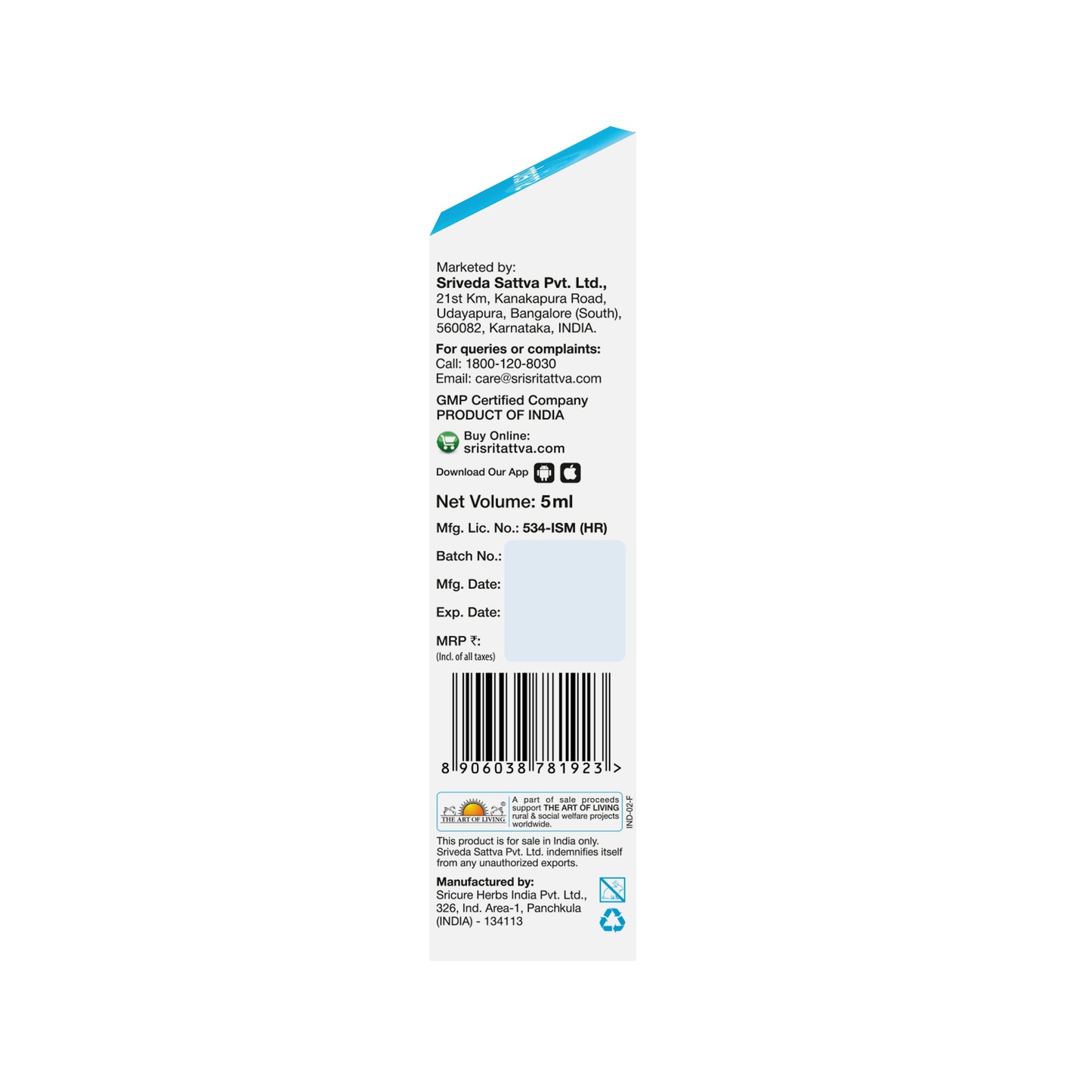 Srinetra Eye Drops - Soothing & Cooling | Protects Eyes From Dust, Pollution & Dirt | 5 ml 5ml