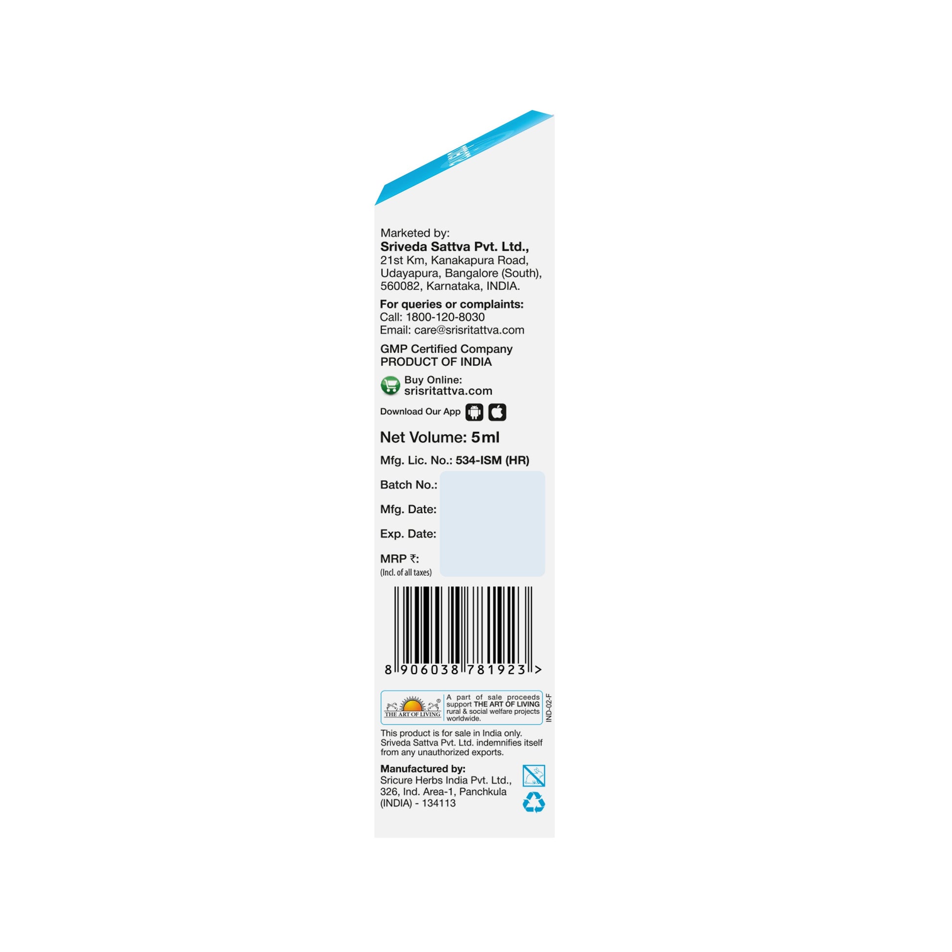 Srinetra Eye Drops - Soothing & Cooling | Protects Eyes From Dust, Pollution & Dirt | 5 ml 5ml