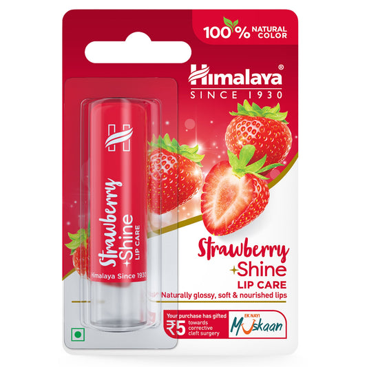 【Himalaya】 Strawberry Shine Lip Care｜ストラウベルルイシネリップケア