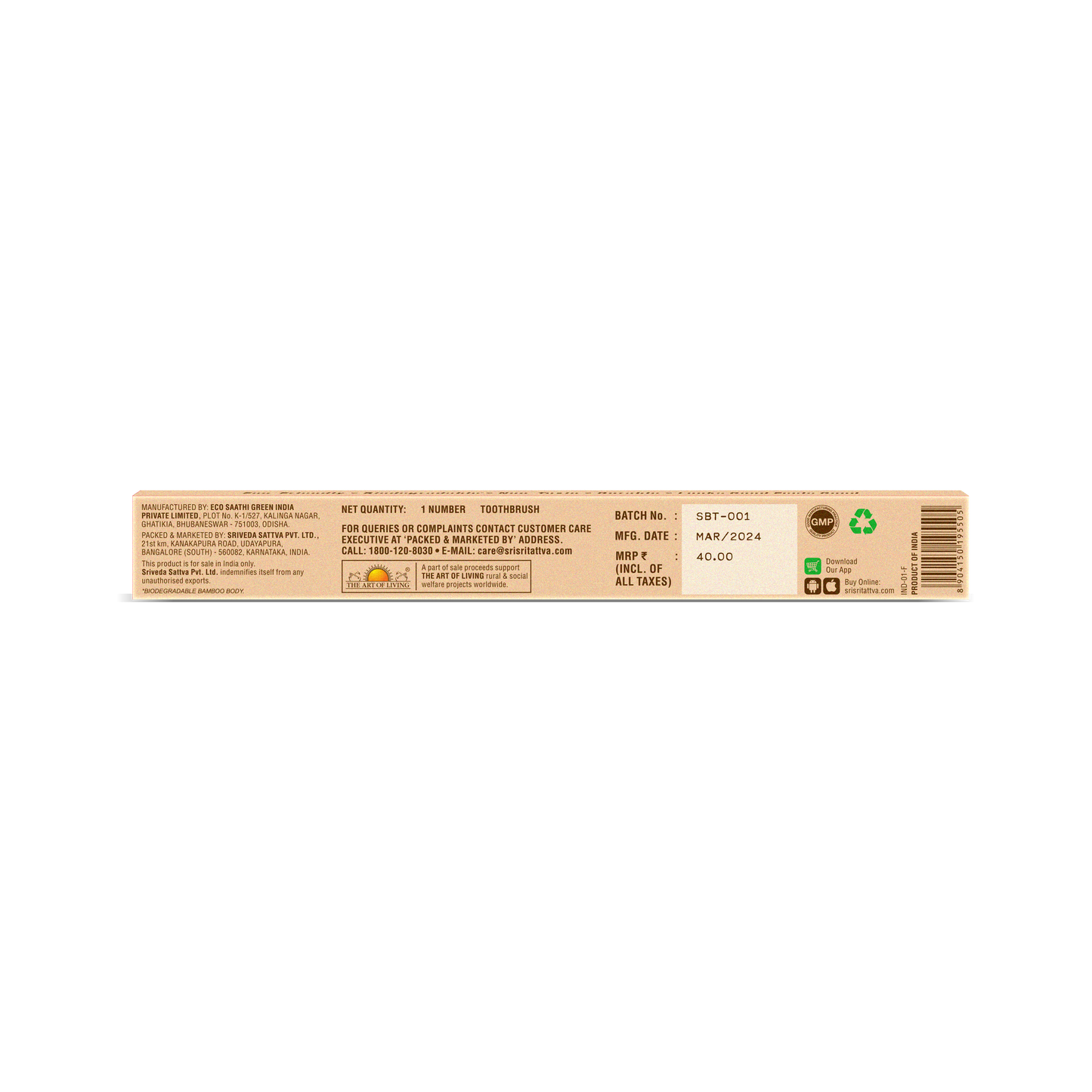 Sudanta Bamboo Toothbrush