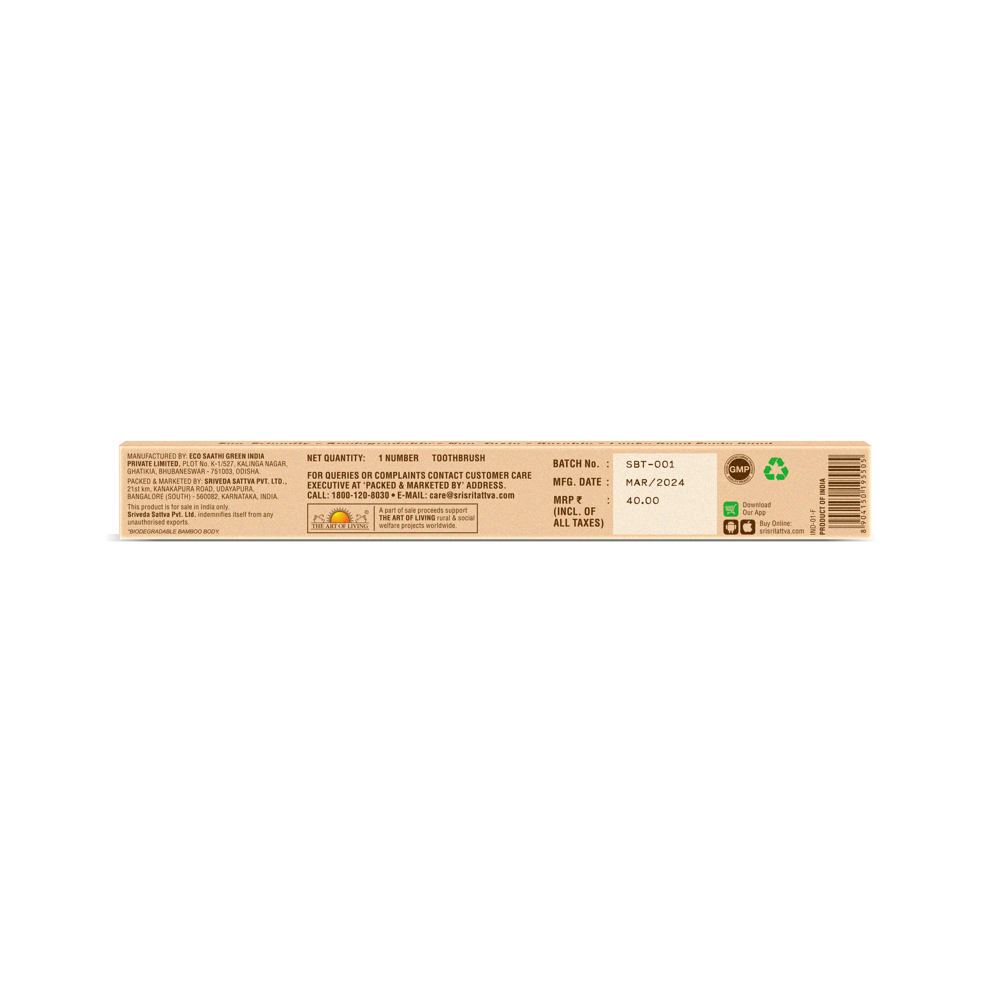 Sudanta Bamboo Toothbrush