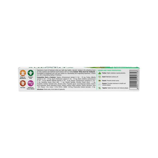 Sudanta Minty Saunf Gel Toothpaste - Non - Fluoride - 100% Vegetarian, 150 g 150g