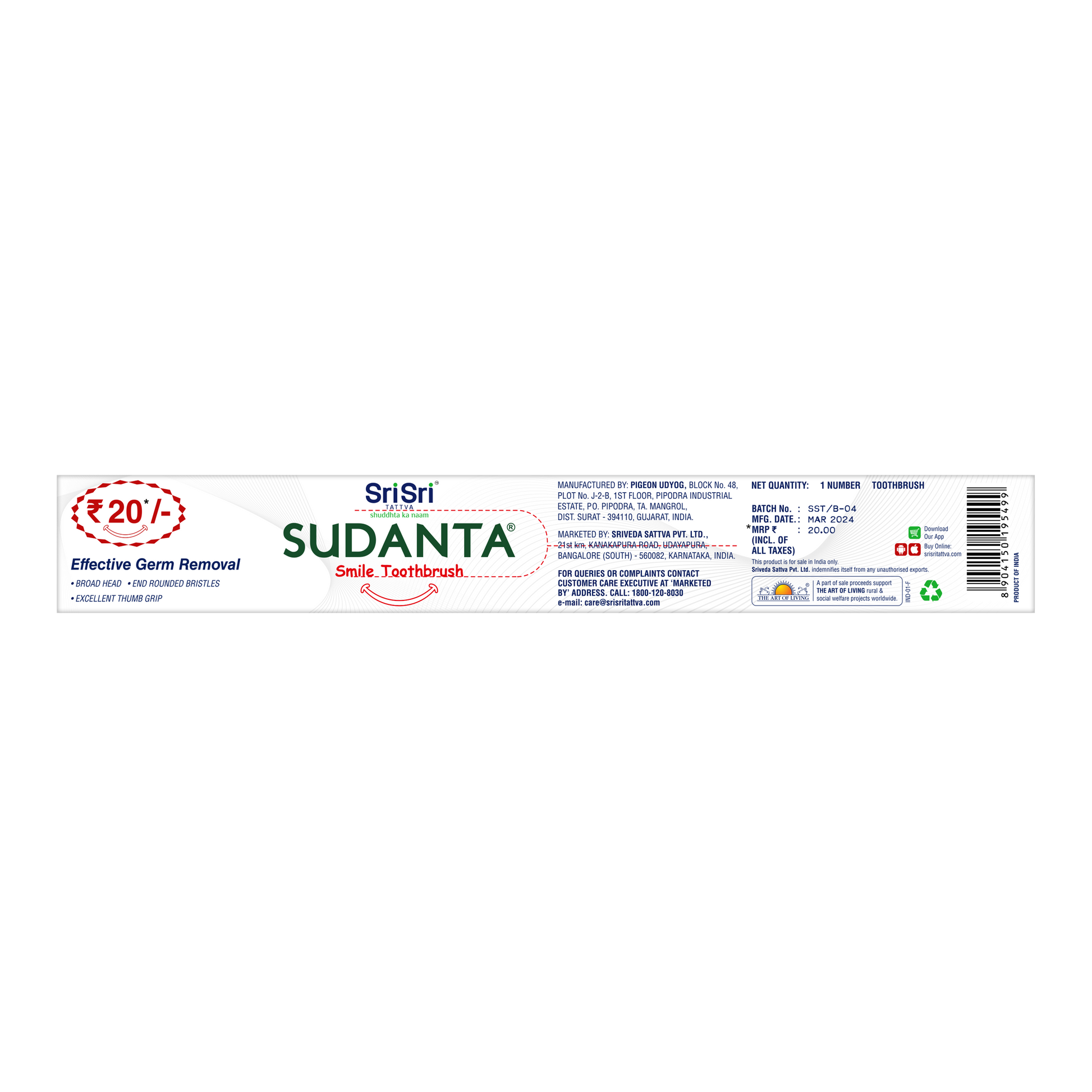 Sudanta Smile Toothbrush | Pack of 12
