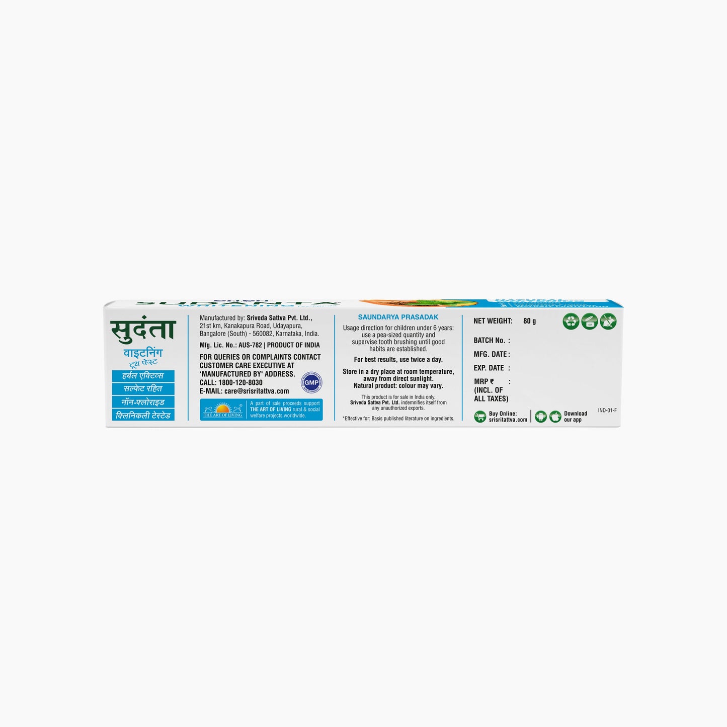 Sudanta Whitening Toothpaste - Non - Fluoride - 100% Vegetarian, 80 g 80g