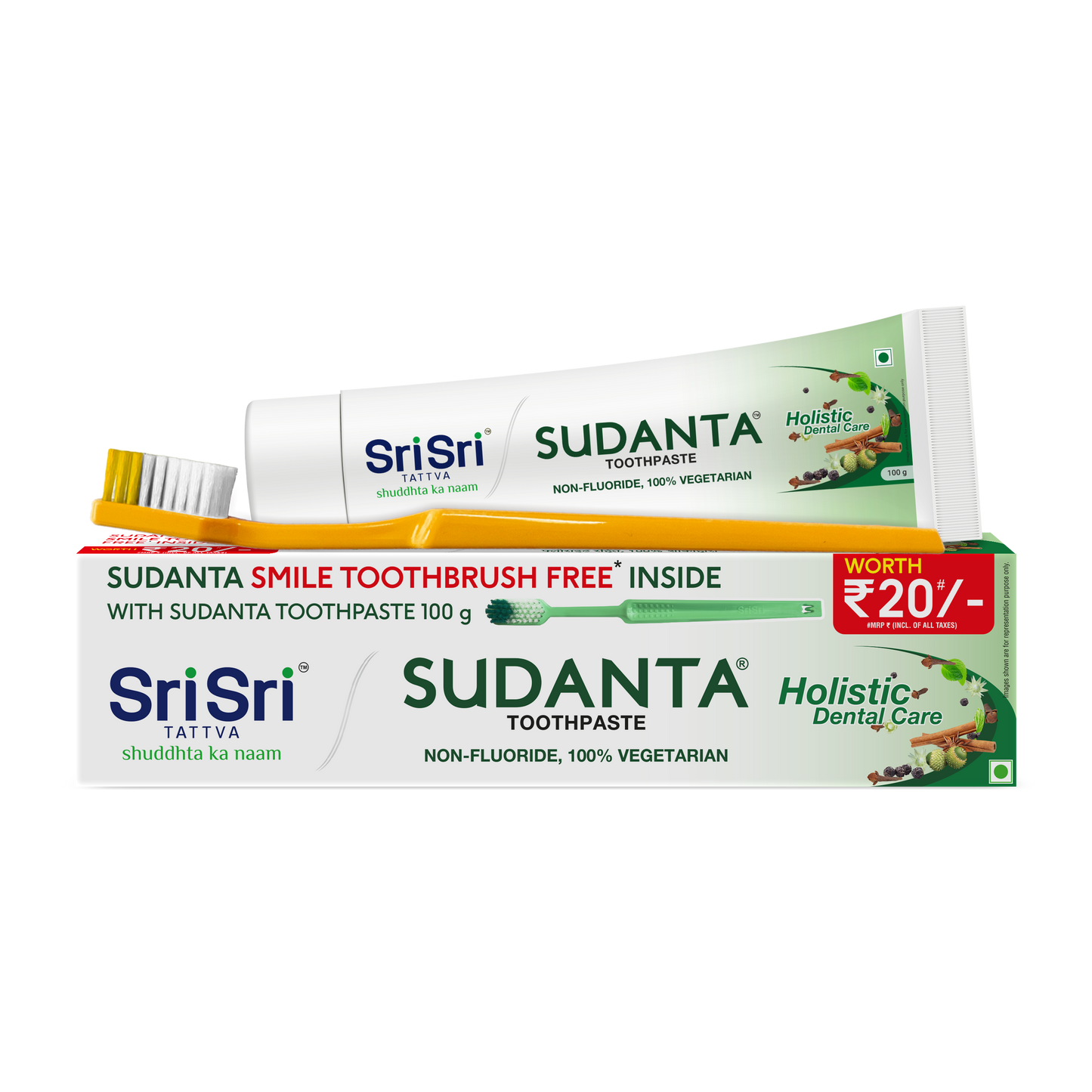 Festive Gift Pack 1800g