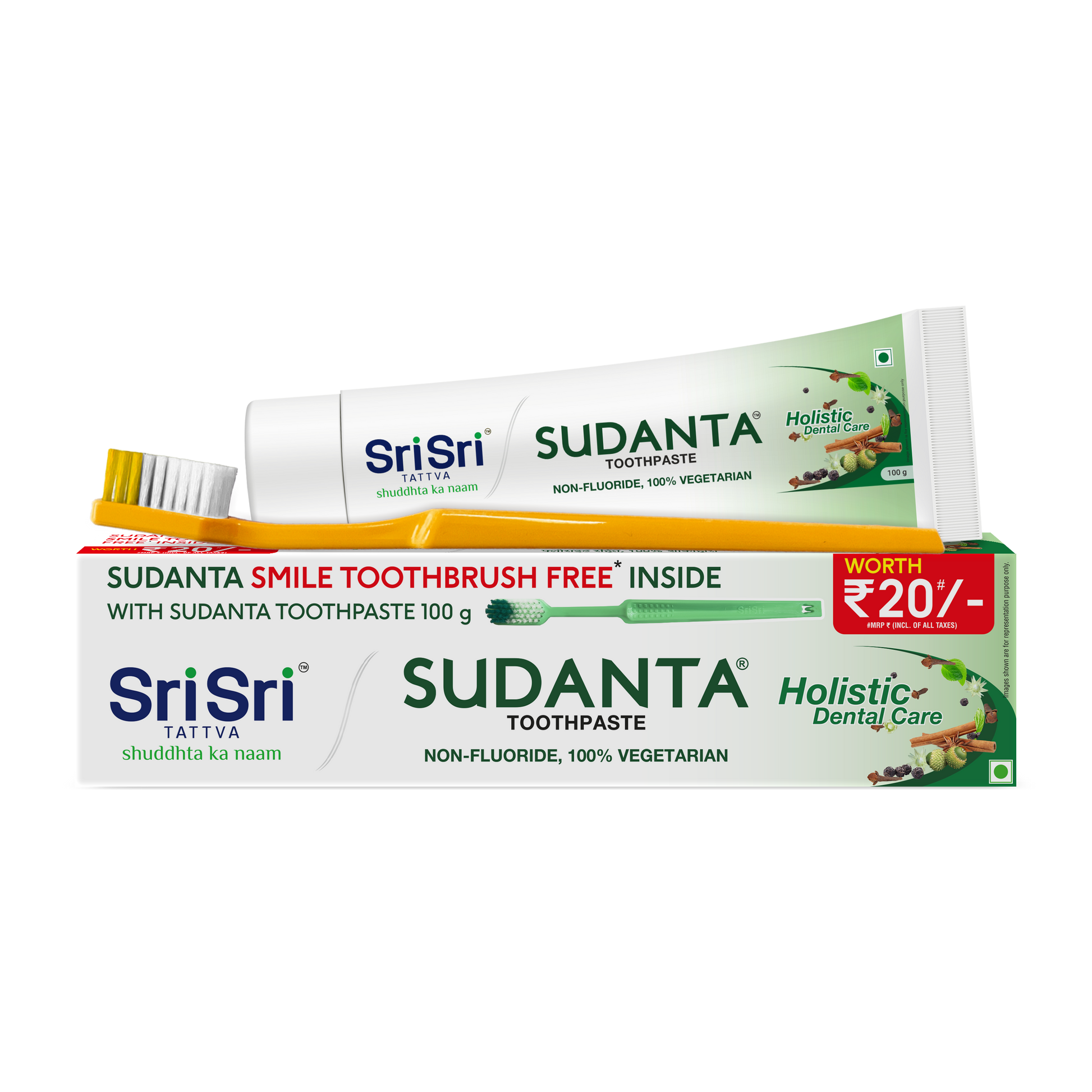 Festive Gift Pack 1800g