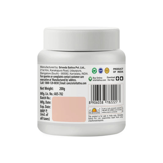 Sukumara Ghritham, 200g 200g