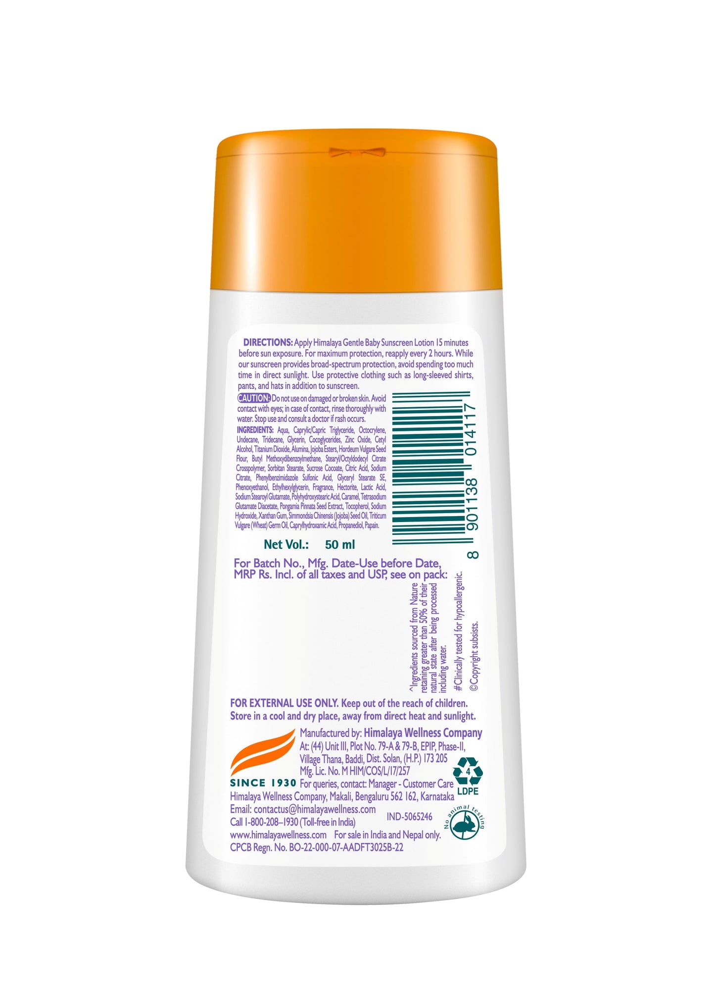 Gentle Baby Sunscreen Lotion 50ml