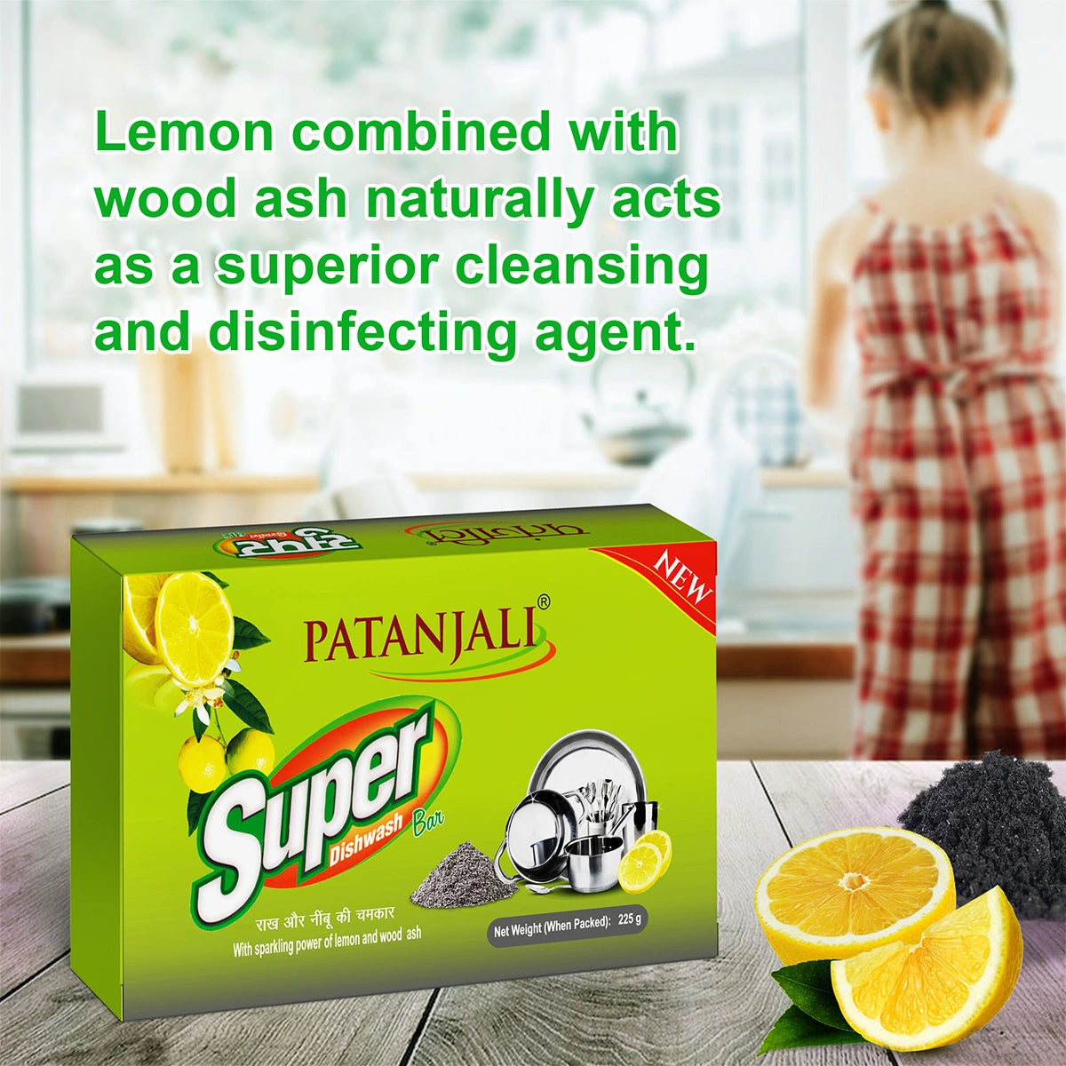 Patanjali Super Dish wash Bar
