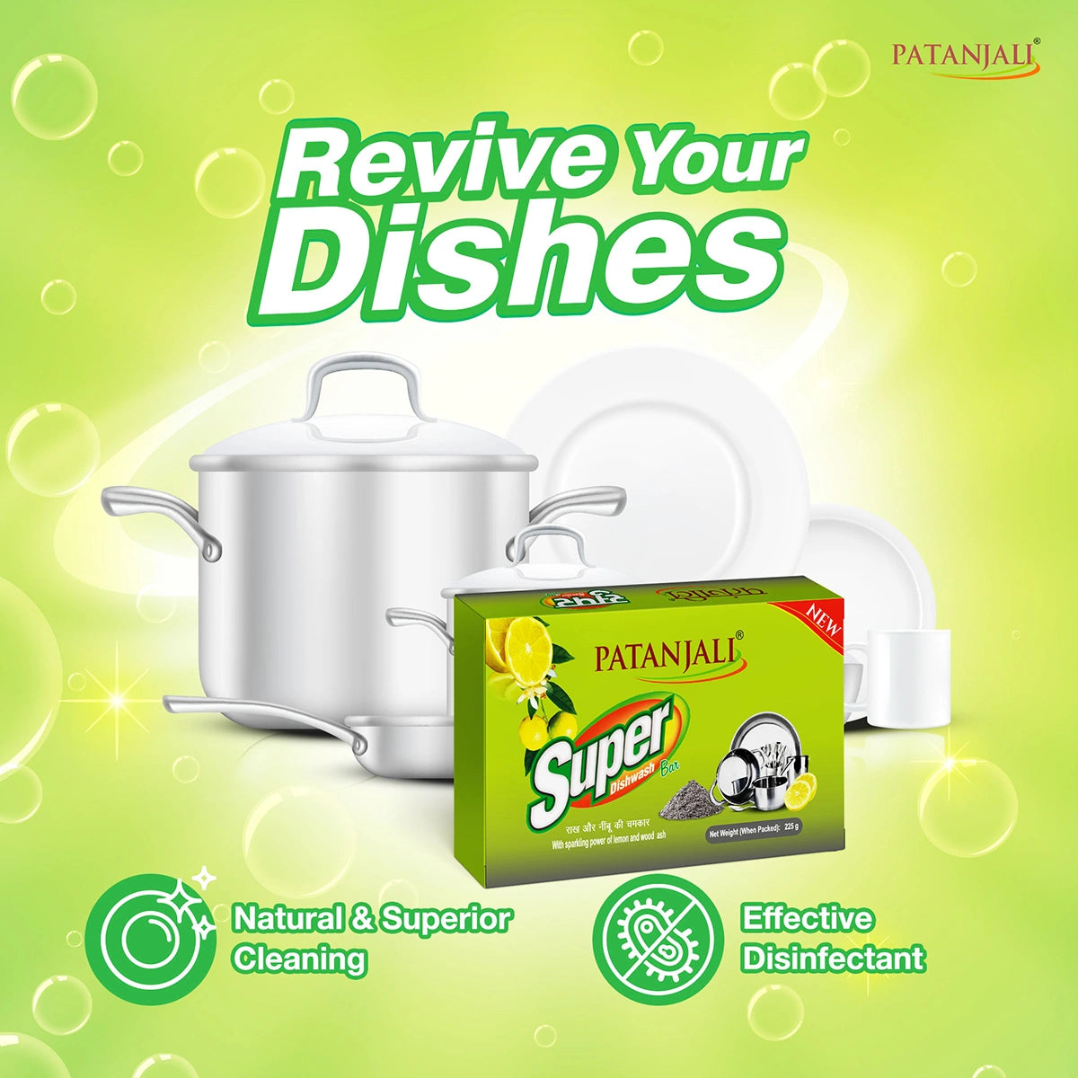 Patanjali Super Dish wash Bar