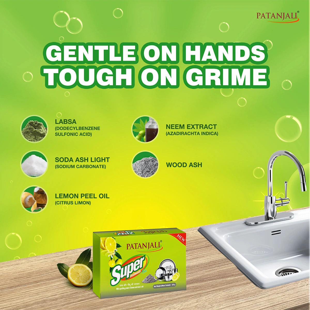 Patanjali Super Dish wash Bar