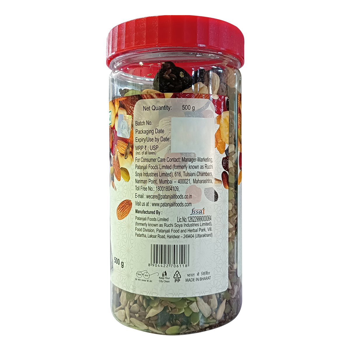 Mix Dry Fruits With Berries & Seed