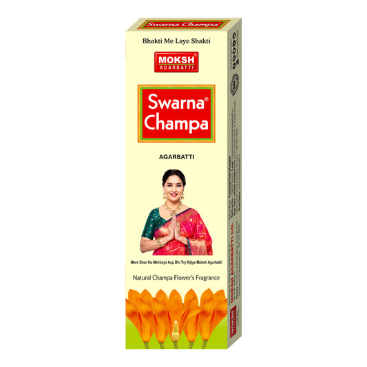 Swarna Champa 81g