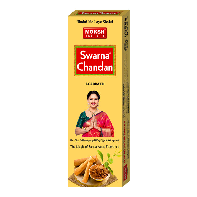 Swarna Chandan 63g