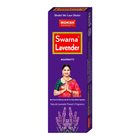 Swarna Lavender 81g