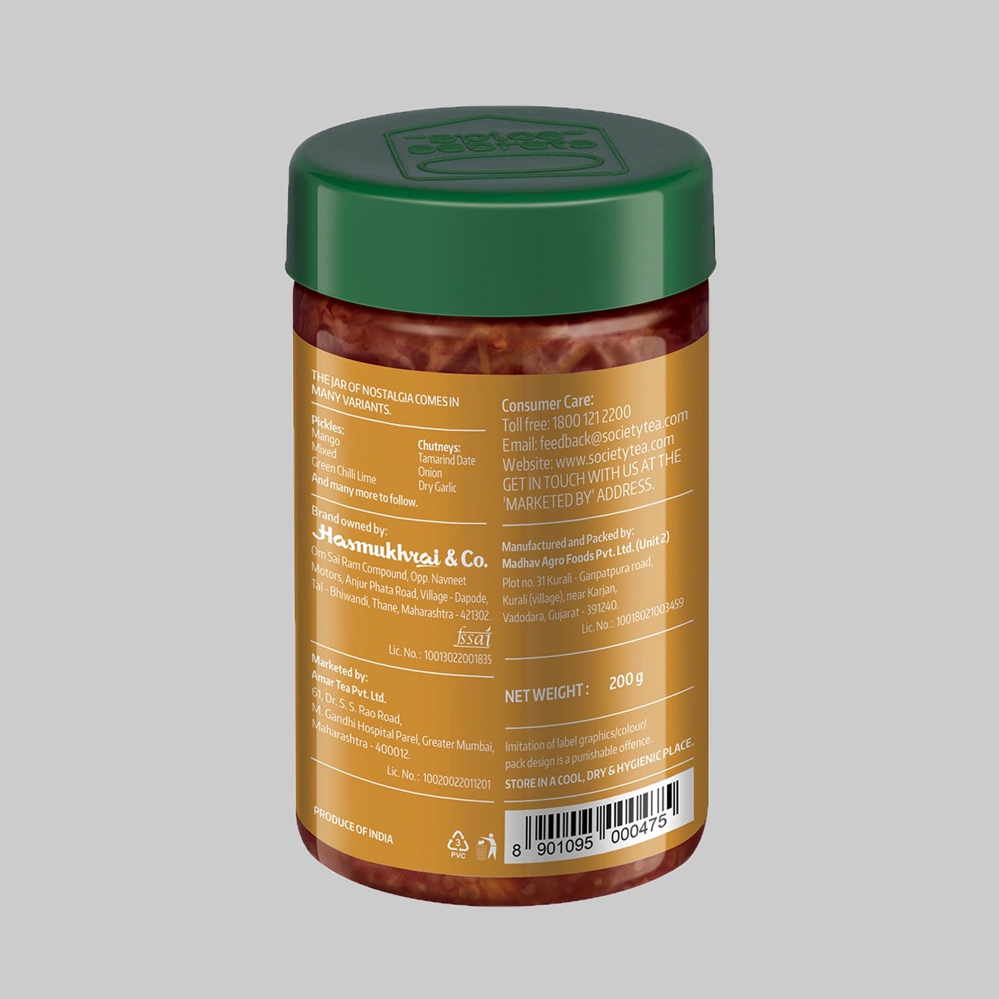 Sweet & Spicy Mango Pickle - Pack of 2 200 g x 2