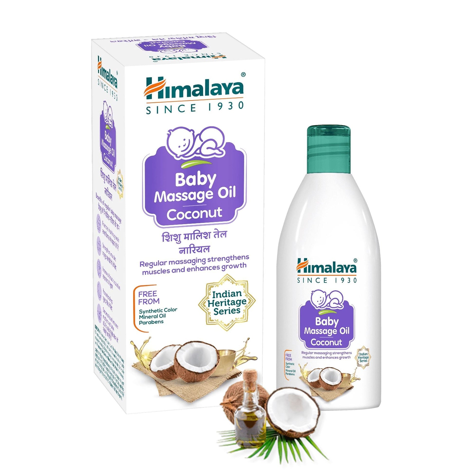 Himalaya Baby Massage Oil - Coconut 200ml