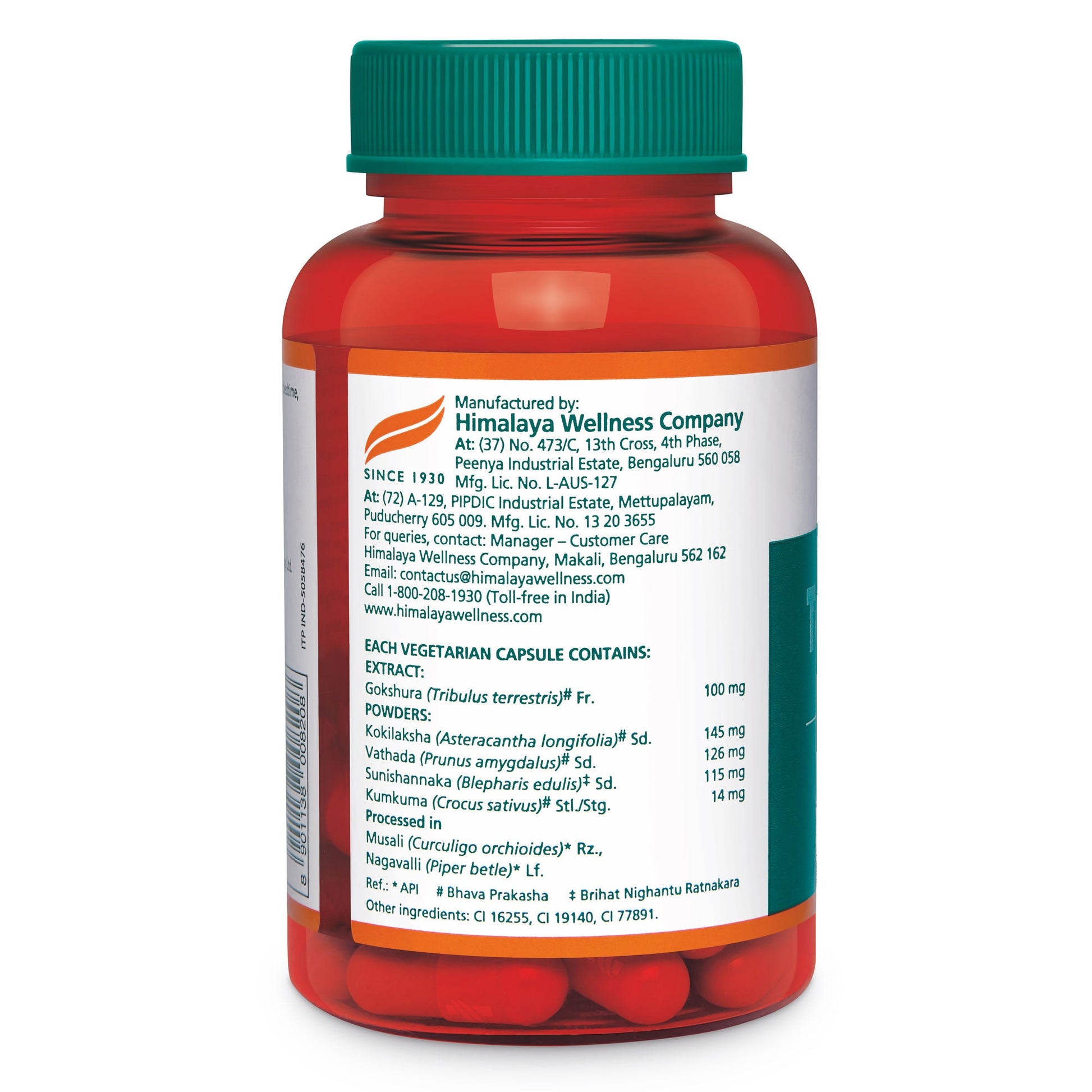Tentex Royal 10 Capsules